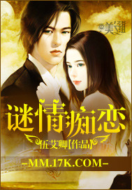 ���齿��̫�ѳ�