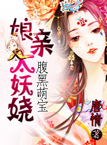 �����ȱ�֮����̫��