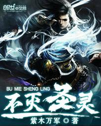 ����ʥ��