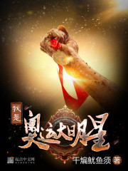 ���ǰ��˴�����