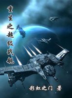 ����֮����ս��