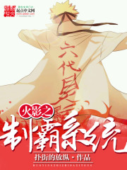 ��Ӱ֮�ư�ϵͳ