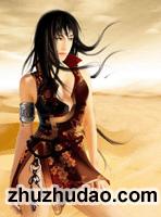 �ҵ����޳��