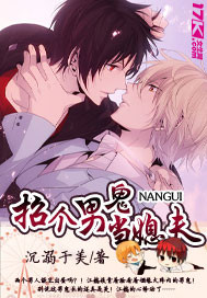 �и��й���ϱ��