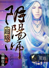 ��������ʦ