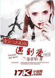 ��Ѫ����������