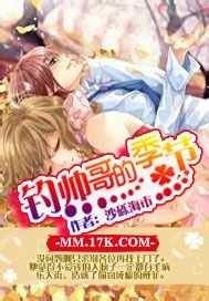 ��˧��ļ���