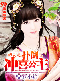 ���޳�֮��ϲ����