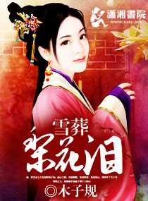 ������ҽ��