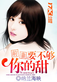 ǰ�ޣ�Ҫ������...