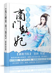 ����������ɷ��