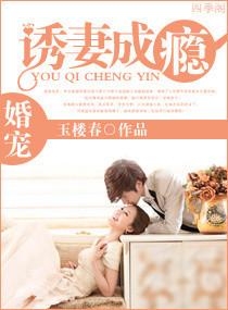 ��裺���޳��