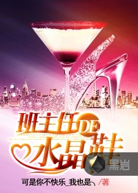 �����ε�ˮ��Ь