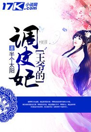 ��ү�ĵ�Ƥ��