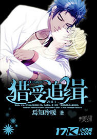 ����׷��