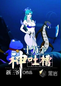 ʮ������²�