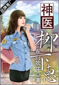 ��ҽ���»�