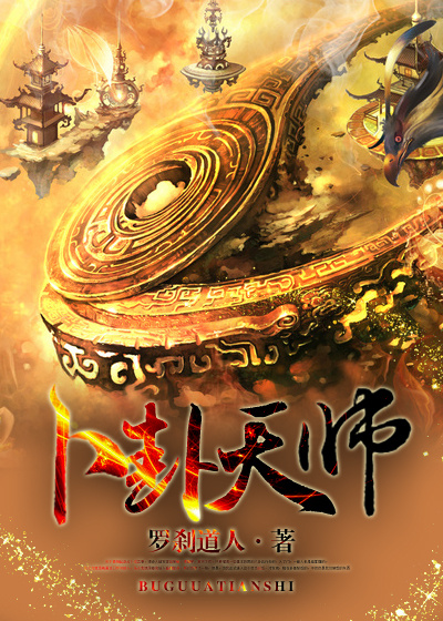 ������ʦ