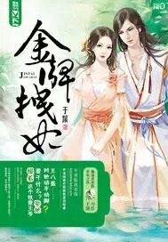 ����ק��