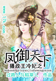 ����������֮��...