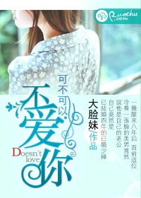 �ɲ����Բ�����