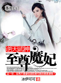 ��������һ����ħ��