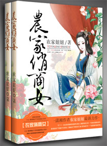 ũ������Ů