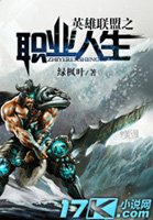 Ӣ������ְ֮ҵ����