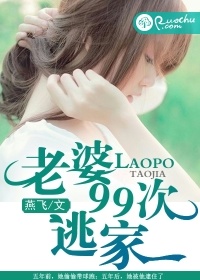 ����99���Ӽ�