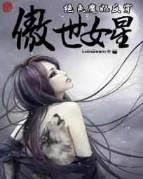 ��ɫħ������������Ů��