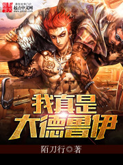 �����Ǵ��³��