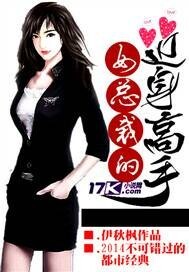 ����֮ȫ�����