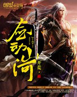 ����ɽ��