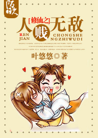 ����֮�˼��޵�