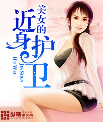 ��Ů�Ľ�������