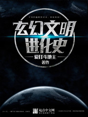 ������������ʷ