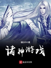 ������Ϸ