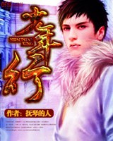 ����֮�޷�����