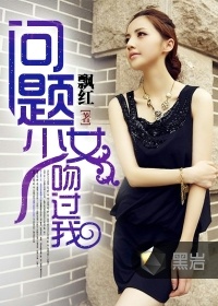 ������Ů�ǹ���