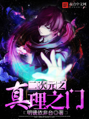 ����Ԫ֮����֮��