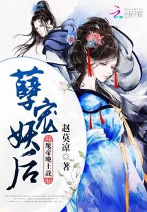 ��������ħ�ۣ�����ս��