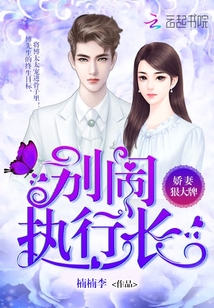 ���޺ݴ��ƣ����֣�ִ�г���