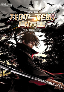 �ҵ�д����������