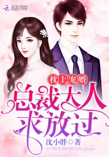 ���ϳ�飺�ܲô�����Ź�