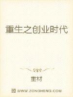 ����֮��ҵʱ��