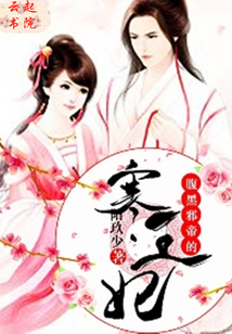 ����а�۵ĺ�����