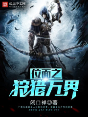 λ��֮�������