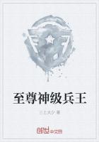 �����񼶱���