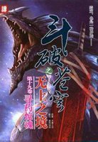 ���Ʋ��֮����֮��