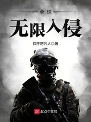 ȫ����������